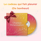 Personalized Song